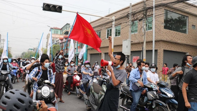 myanmar anti junta protest rally