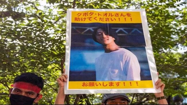 myanmar japan rohingya