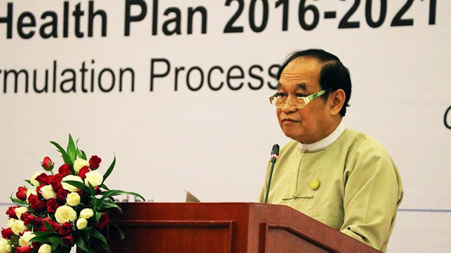 myanmar minister health sports
