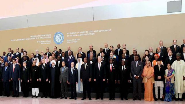 nam conference baku
