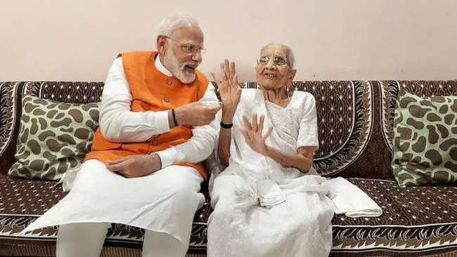 narendra modi and heeraben modi