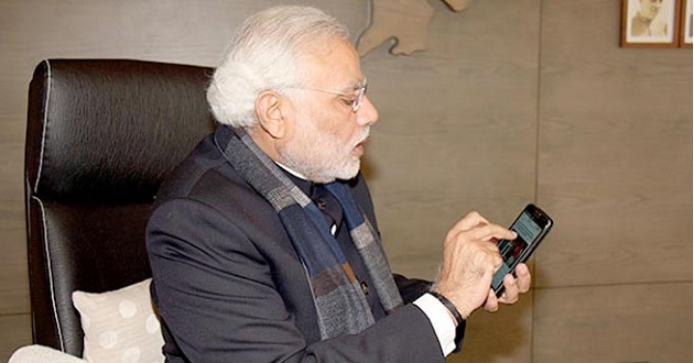 narendra modi speech by mobile