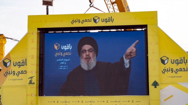 nasrallah lebanon