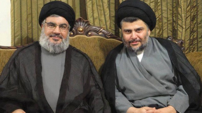 nasrallah sadr tlsd 