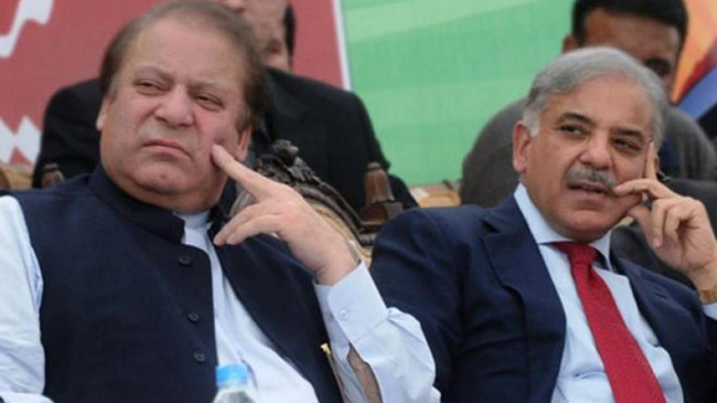 nawaz shahbaz