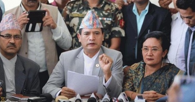 nepal law ministerr
