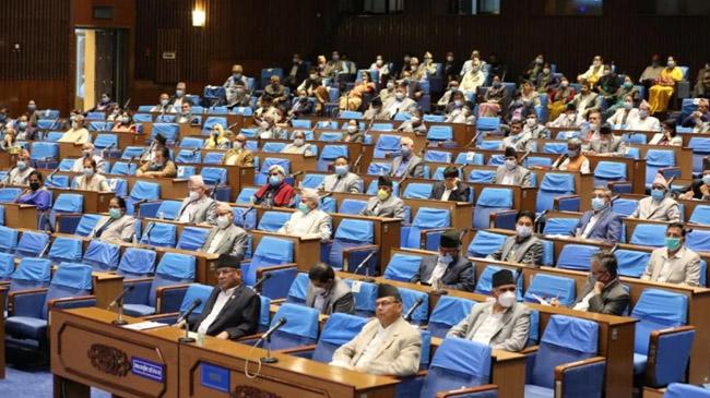 nepal parliament map bill