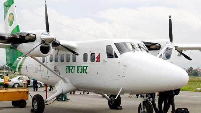 nepal plane