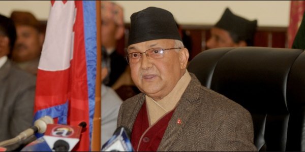 nepal prime minister