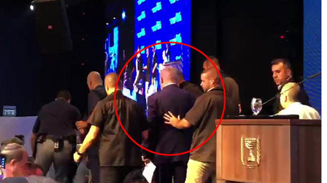 netanyahoo israel