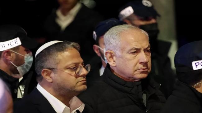 netanyahu ben gvir