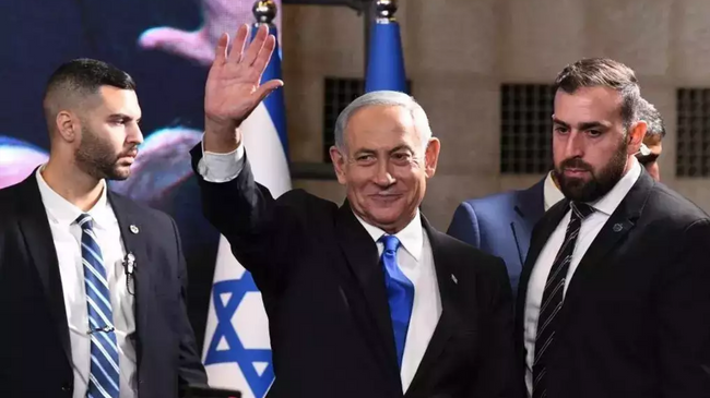 netanyahu