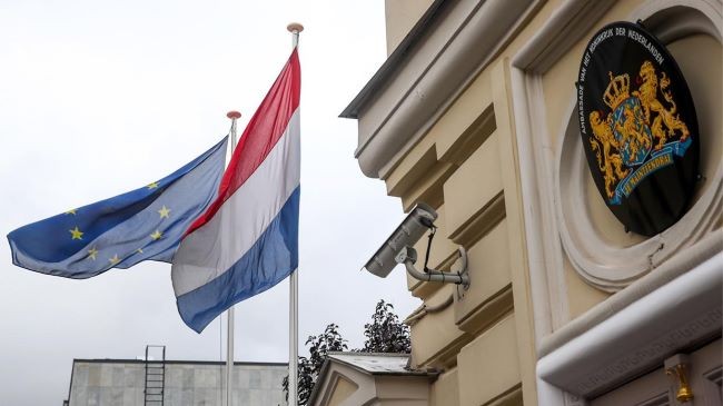 netherlands spy