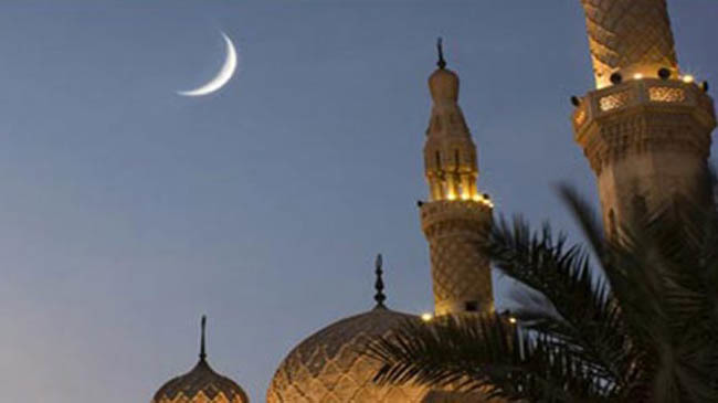 new moon saudi