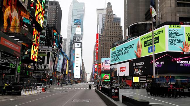 new york update