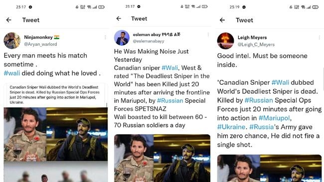 news of sniper wallys death and our condolences