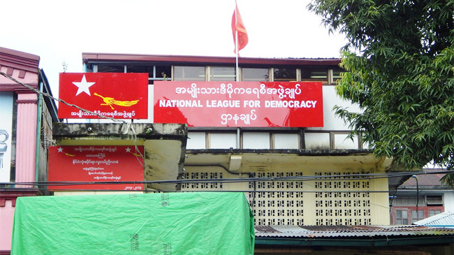 nld office