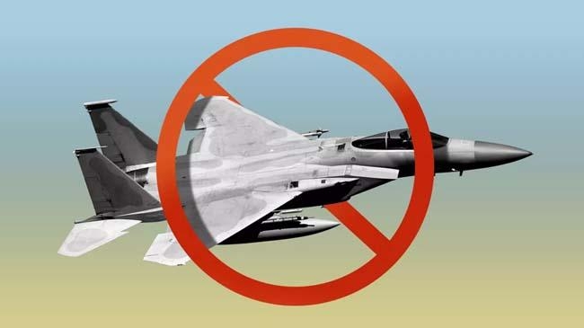 no fly zone