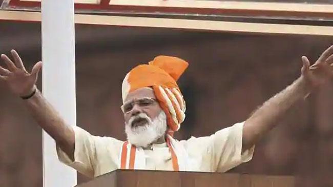 norendra modi 15 august 20