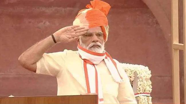 norendra modi 15 august 2020