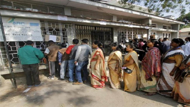 nrc westbengal