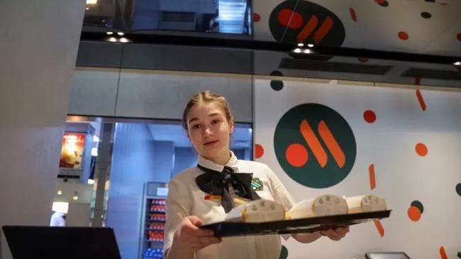 nwew macdonalds