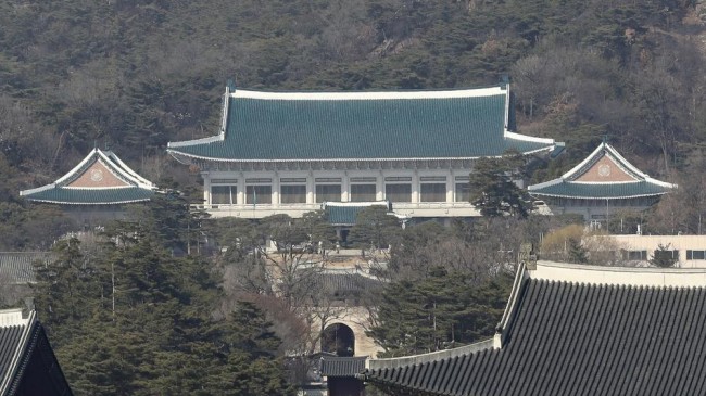 official residence of south korea president