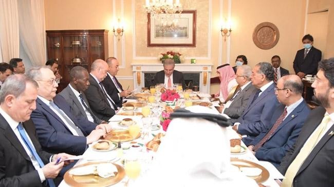 oic foreign minister meeting