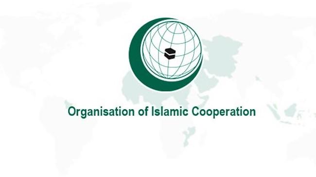 oic logo