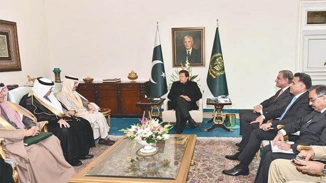 oic meeting kashmir