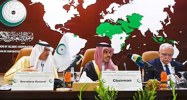 oic rejected trump peace plan
