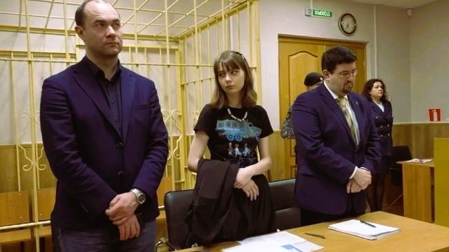 olesya was charged
