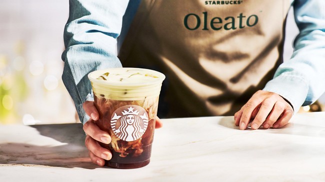 olive oil coffee