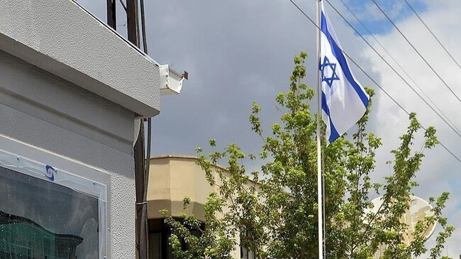 one of the israeli embassies