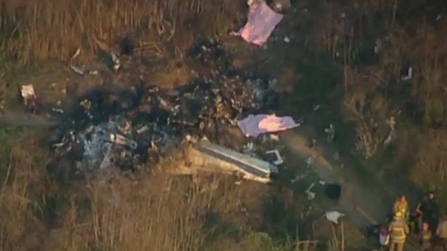 pak army helicopter crashed