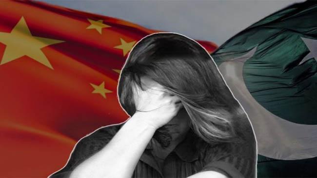 pak china women trafficking