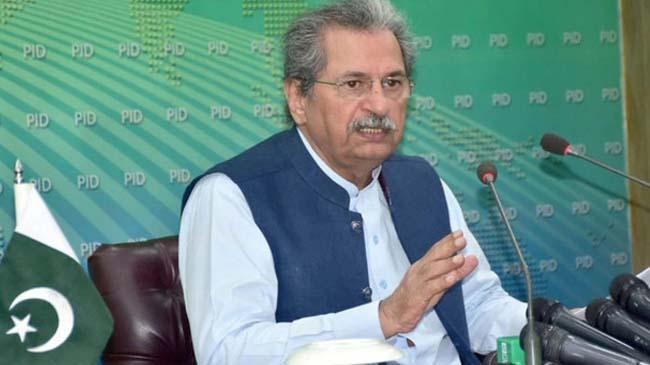 pak education minister