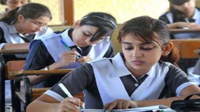 pak education