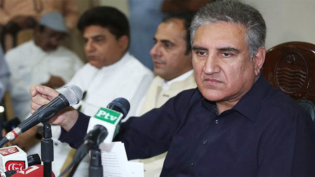 pak foreign minister