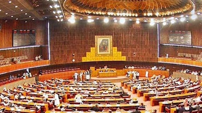 pak national assembly