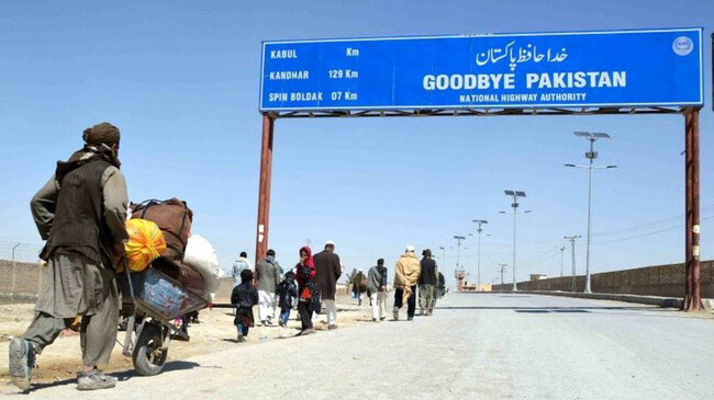 pakistan afghanistan border