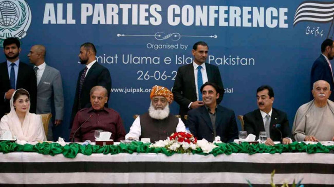 pakistan anti front
