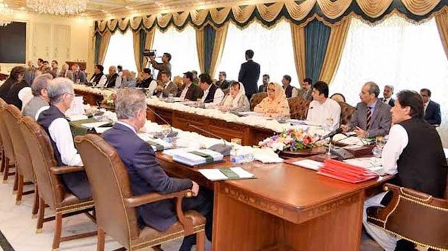 pakistan cabinet meeting