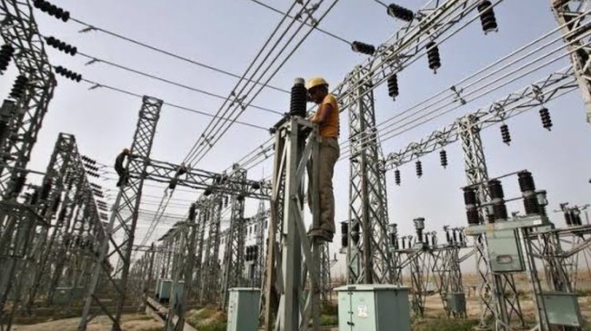 pakistan electricity