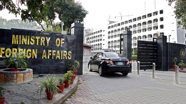 pakistan foreign affairs