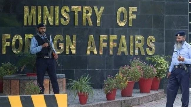 pakistan foreign ministry 1