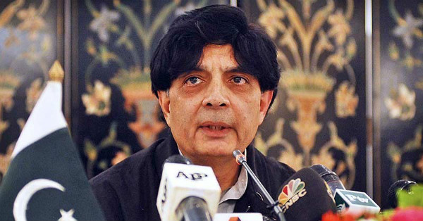 pakistan home minister nisar ali khan