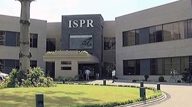 pakistan ispr