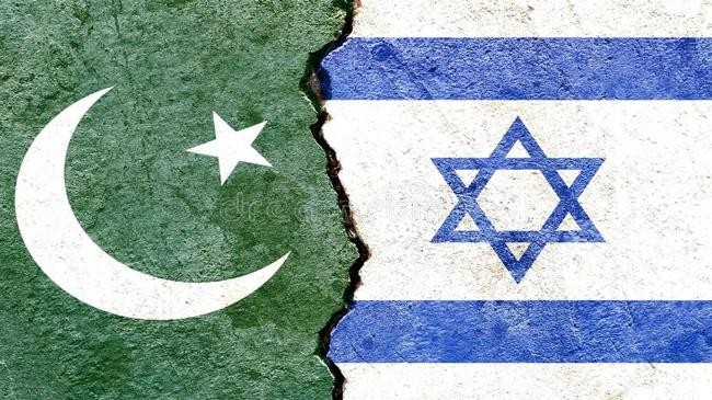 pakistan israel relation