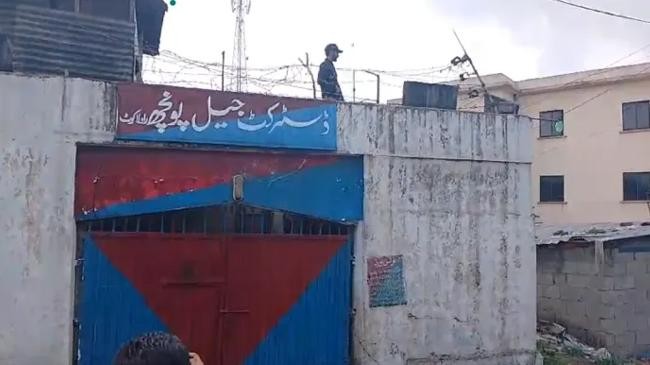 pakistan jail
